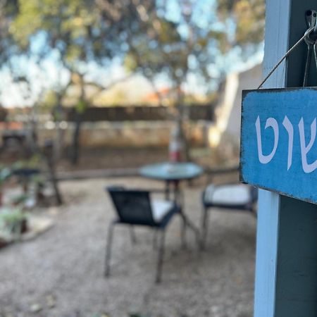 Netta'S Place Mitzpe Hila Eksteriør billede